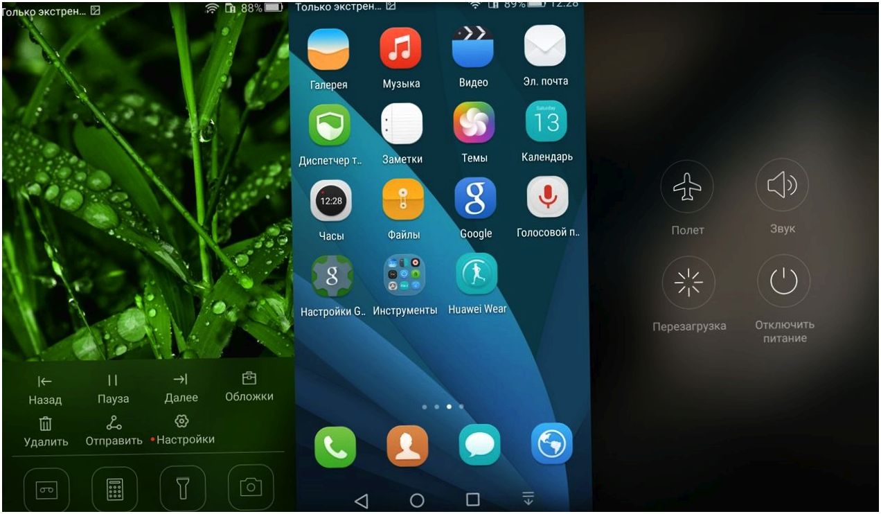 Обзор смартфона Huawei P8lite: будь проще (обзор, смартфона, huawei, p8lite, простой, Huawei P8lite) Обзор смартфона Huawei P8lite: будь проще