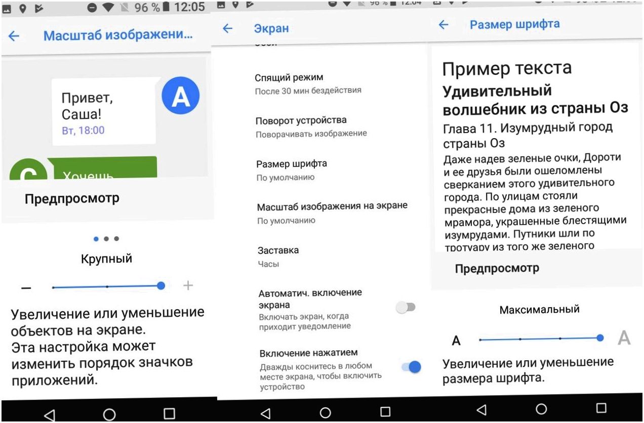 Обзор смартфона Nokia 3.1: представительный бюджетник (обзор, смартфона, nokia, представительный, бюджетник) Обзор смартфона Nokia 3.1: представительный бюджетник