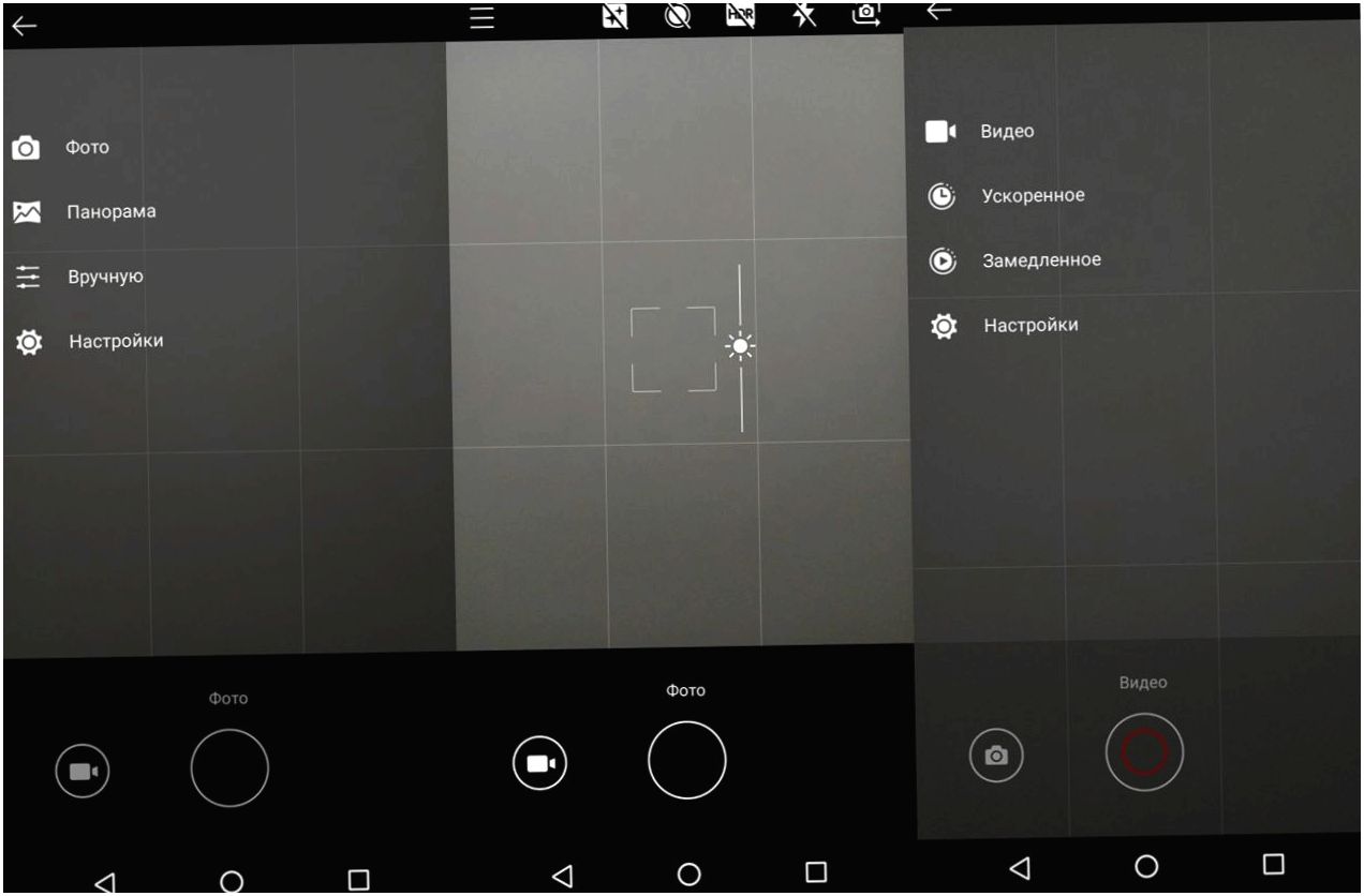 Обзор смартфона Nokia 3.1: представительный бюджетник (обзор, смартфона, nokia, представительный, бюджетник) Обзор смартфона Nokia 3.1: представительный бюджетник