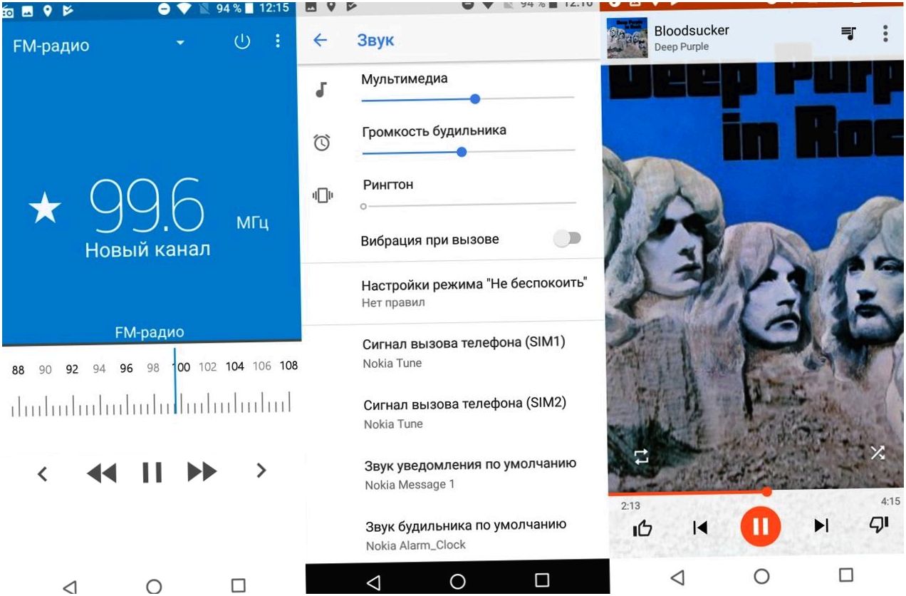 Обзор смартфона Nokia 3.1: представительный бюджетник (обзор, смартфона, nokia, представительный, бюджетник) Обзор смартфона Nokia 3.1: представительный бюджетник