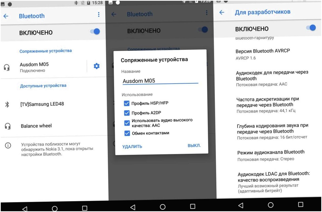 Обзор смартфона Nokia 3.1: представительный бюджетник (обзор, смартфона, nokia, представительный, бюджетник) Обзор смартфона Nokia 3.1: представительный бюджетник
