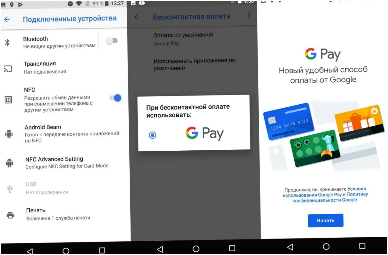 Обзор смартфона Nokia 3.1: представительный бюджетник (обзор, смартфона, nokia, представительный, бюджетник) Обзор смартфона Nokia 3.1: представительный бюджетник