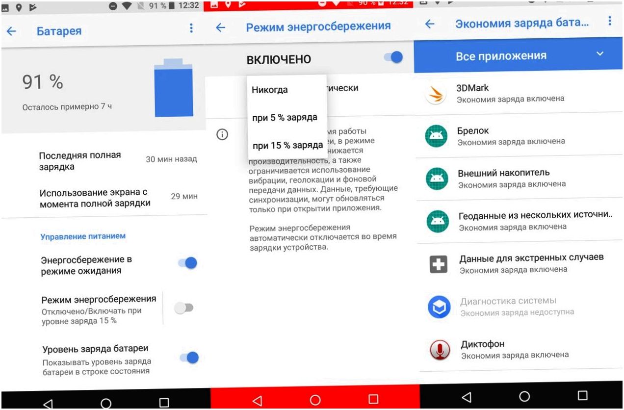 Обзор смартфона Nokia 3.1: представительный бюджетник (обзор, смартфона, nokia, представительный, бюджетник) Обзор смартфона Nokia 3.1: представительный бюджетник