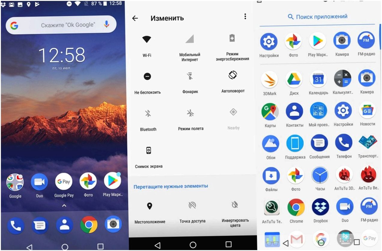 Обзор смартфона Nokia 3.1: представительный бюджетник (обзор, смартфона, nokia, представительный, бюджетник) Обзор смартфона Nokia 3.1: представительный бюджетник