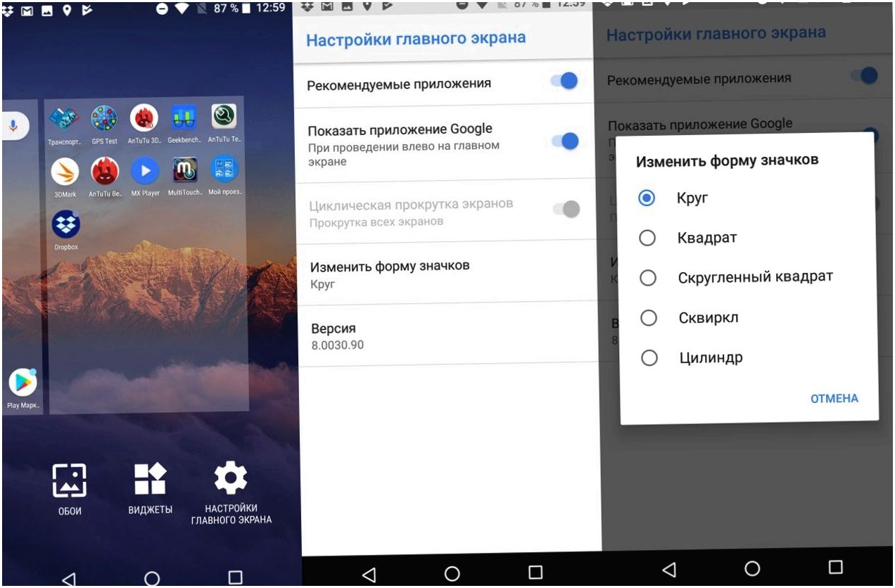 Обзор смартфона Nokia 3.1: представительный бюджетник (обзор, смартфона, nokia, представительный, бюджетник) Обзор смартфона Nokia 3.1: представительный бюджетник