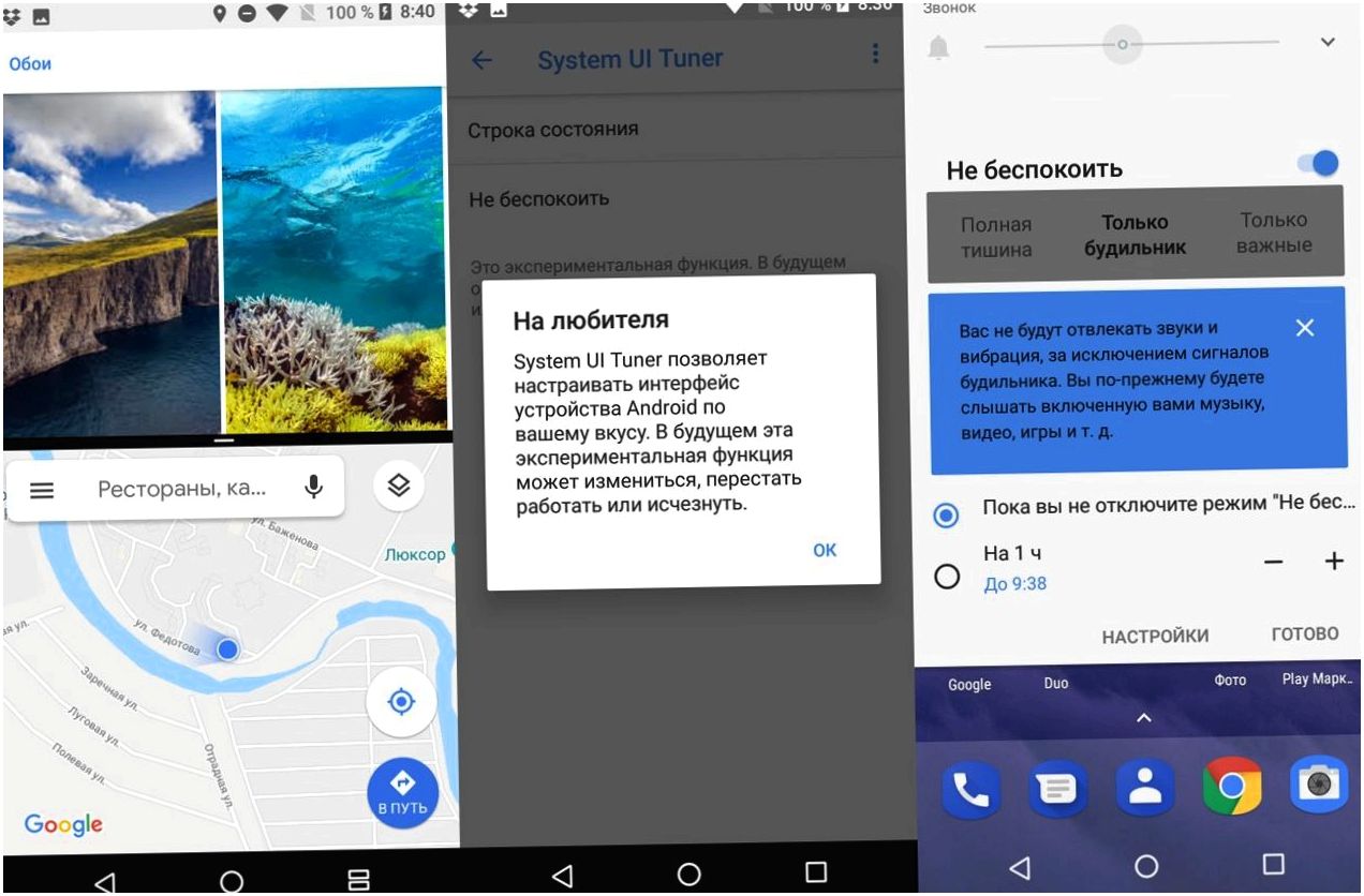 Обзор смартфона Nokia 3.1: представительный бюджетник (обзор, смартфона, nokia, представительный, бюджетник) Обзор смартфона Nokia 3.1: представительный бюджетник
