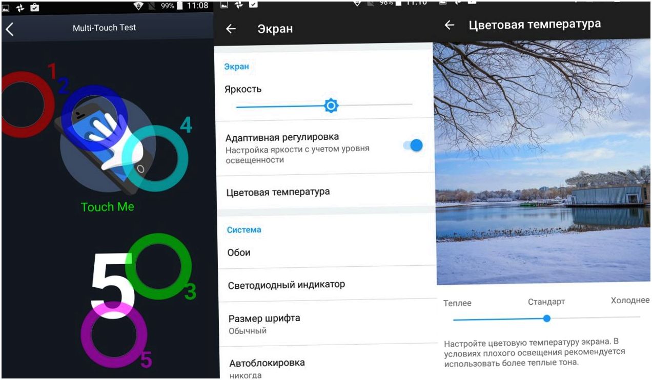 Обзор смартфона TP-Link Neffos X1: солидный середнячок (обзор, смартфона, tp-link, neffos) Обзор смартфона TP-Link Neffos X1: солидный середнячок