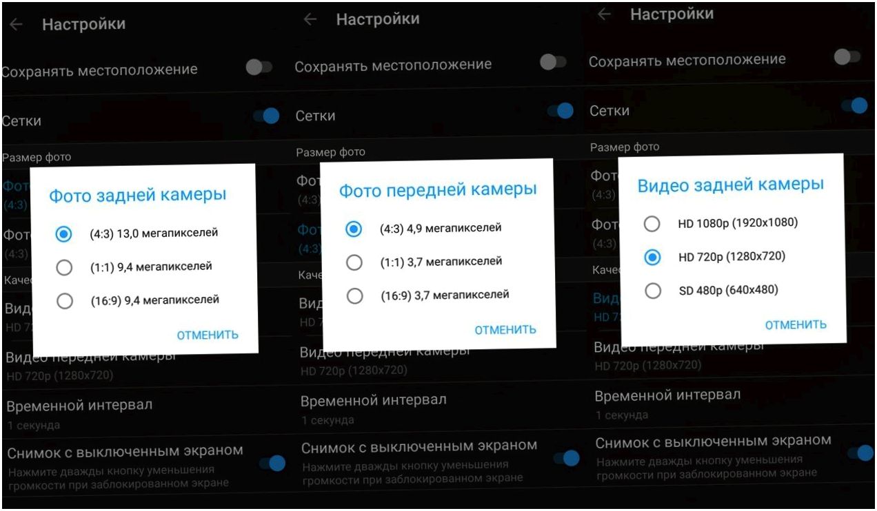 Обзор смартфона TP-Link Neffos X1: солидный середнячок (обзор, смартфона, tp-link, neffos) Обзор смартфона TP-Link Neffos X1: солидный середнячок