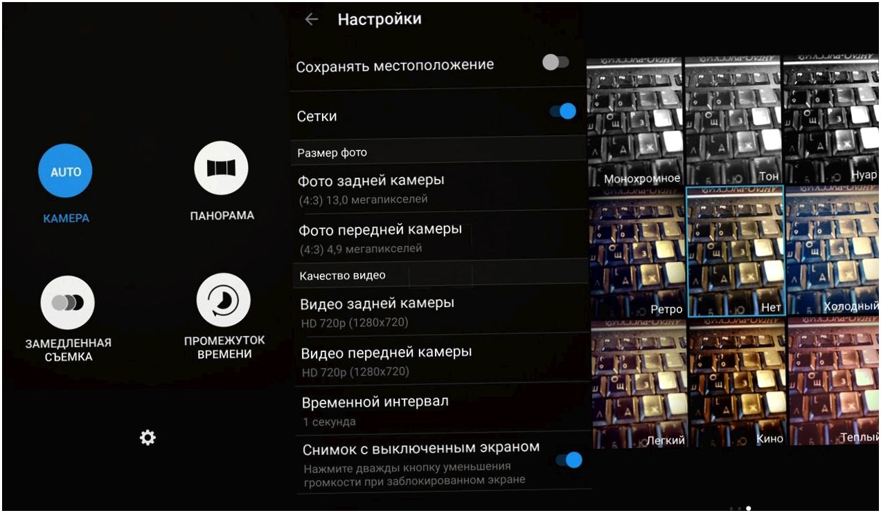 Обзор смартфона TP-Link Neffos X1: солидный середнячок (обзор, смартфона, tp-link, neffos) Обзор смартфона TP-Link Neffos X1: солидный середнячок