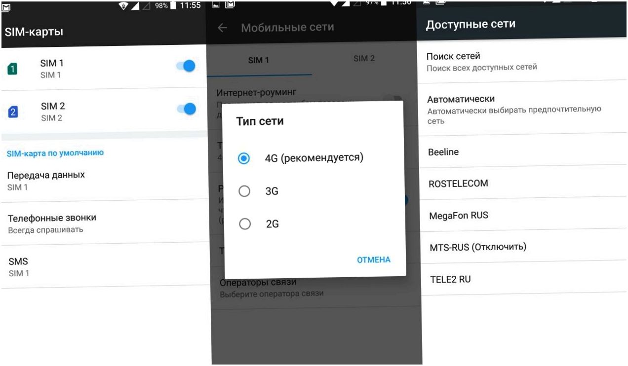 Обзор смартфона TP-Link Neffos X1: солидный середнячок (обзор, смартфона, tp-link, neffos) Обзор смартфона TP-Link Neffos X1: солидный середнячок