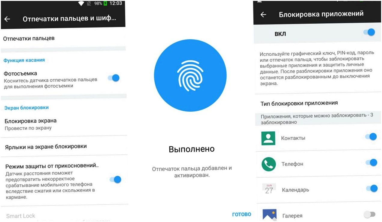 Обзор смартфона TP-Link Neffos X1: солидный середнячок (обзор, смартфона, tp-link, neffos) Обзор смартфона TP-Link Neffos X1: солидный середнячок