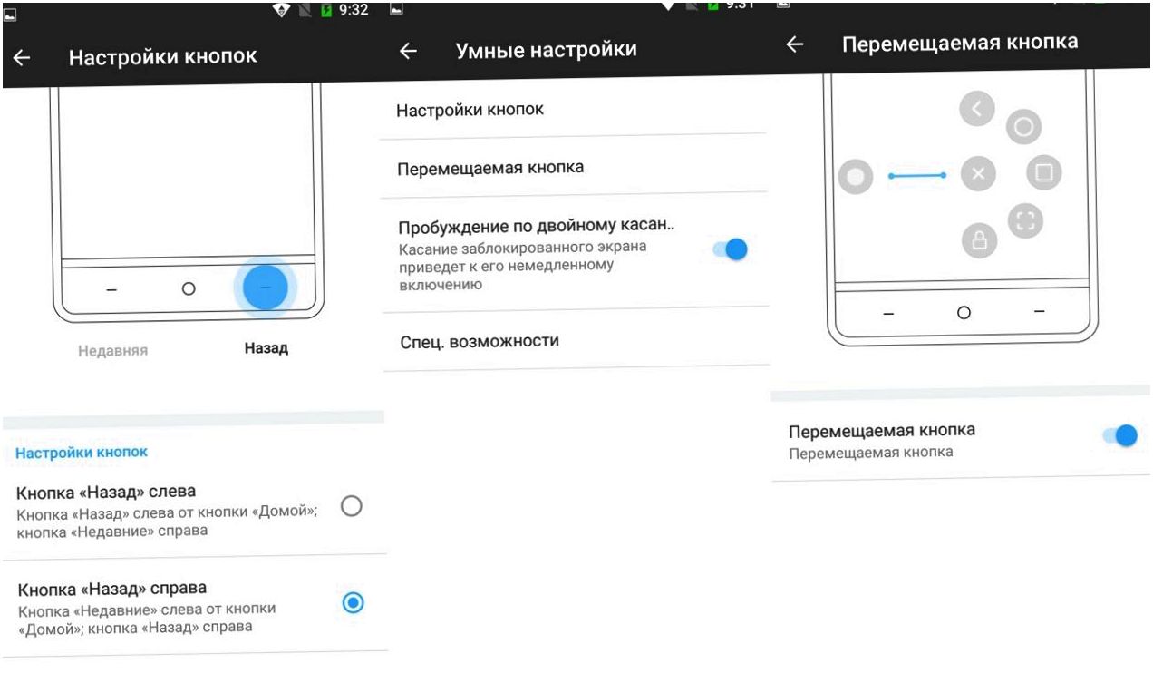 Обзор смартфона TP-Link Neffos X1: солидный середнячок (обзор, смартфона, tp-link, neffos) Обзор смартфона TP-Link Neffos X1: солидный середнячок