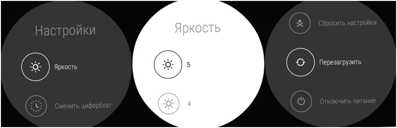 Обзор "умных" часов Huawei Watch: круглая классика