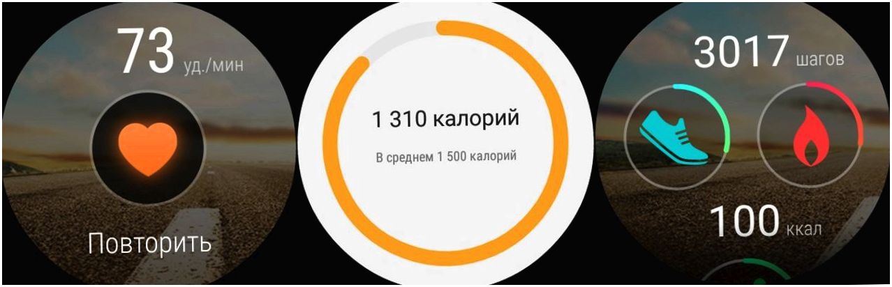 Обзор "умных" часов Huawei Watch: круглая классика