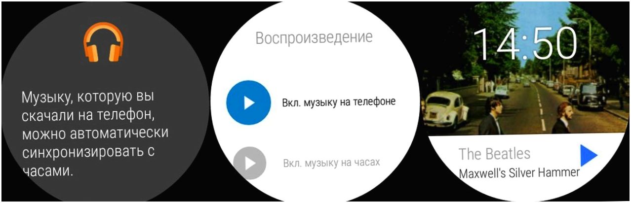 Обзор "умных" часов Huawei Watch: круглая классика