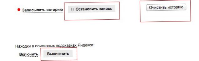 Вне "колпака" II. Уходим от слежки на компьютере