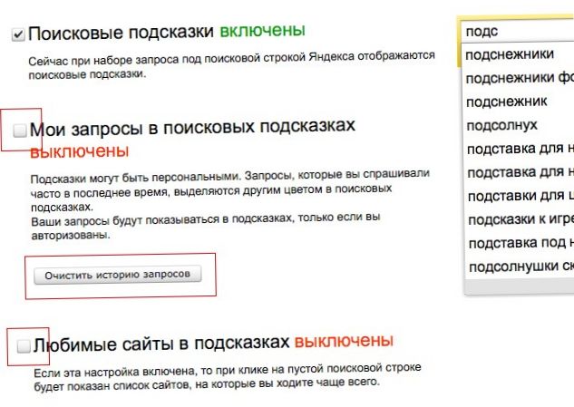 Вне "колпака" II. Уходим от слежки на компьютере