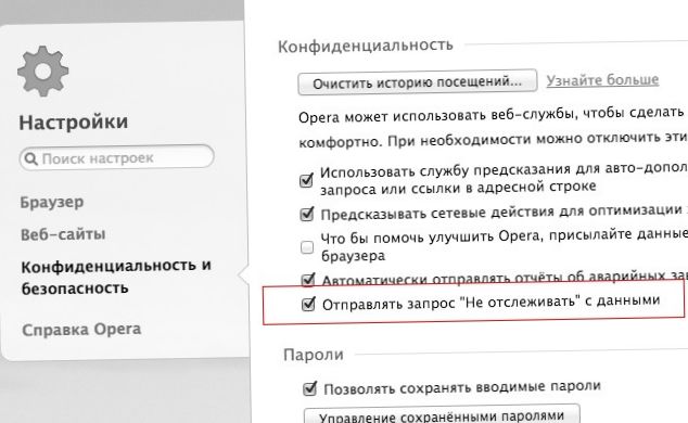 Вне "колпака" II. Уходим от слежки на компьютере