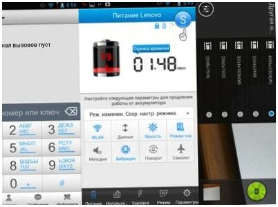 Атомная "лопата". Обзор смартфона Lenovo K900 с процессором Intel