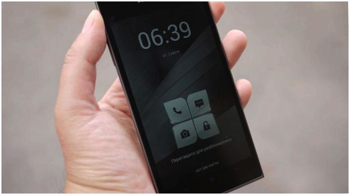 Атомная "лопата". Обзор смартфона Lenovo K900 с процессором Intel