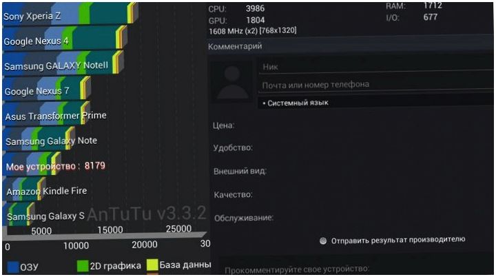 Доступные 10 дюймов. Обзор планшета Wexler.TAB 10iS (доступный, дюйм, обзор, планшет) Доступные 10 дюймов. Обзор планшета Wexler.TAB 10iS