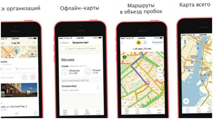 Инструменты месяца. Обзор главных iOS-приложений мая