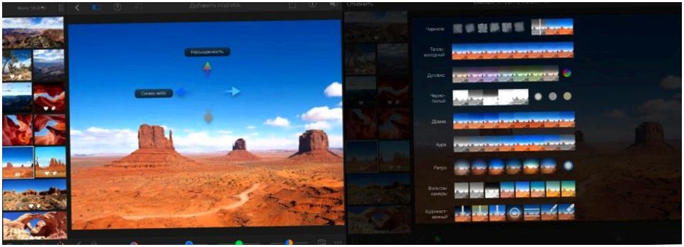 Начни с лучшего. Самые нужные приложения для iPad