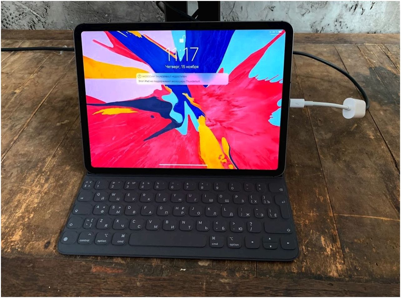 Обзор iPad Pro: колосс на iOS (обзор, ipad, колосс, Обзор iPad, крайней мере, первую очередь) Обзор iPad Pro: колосс на iOS