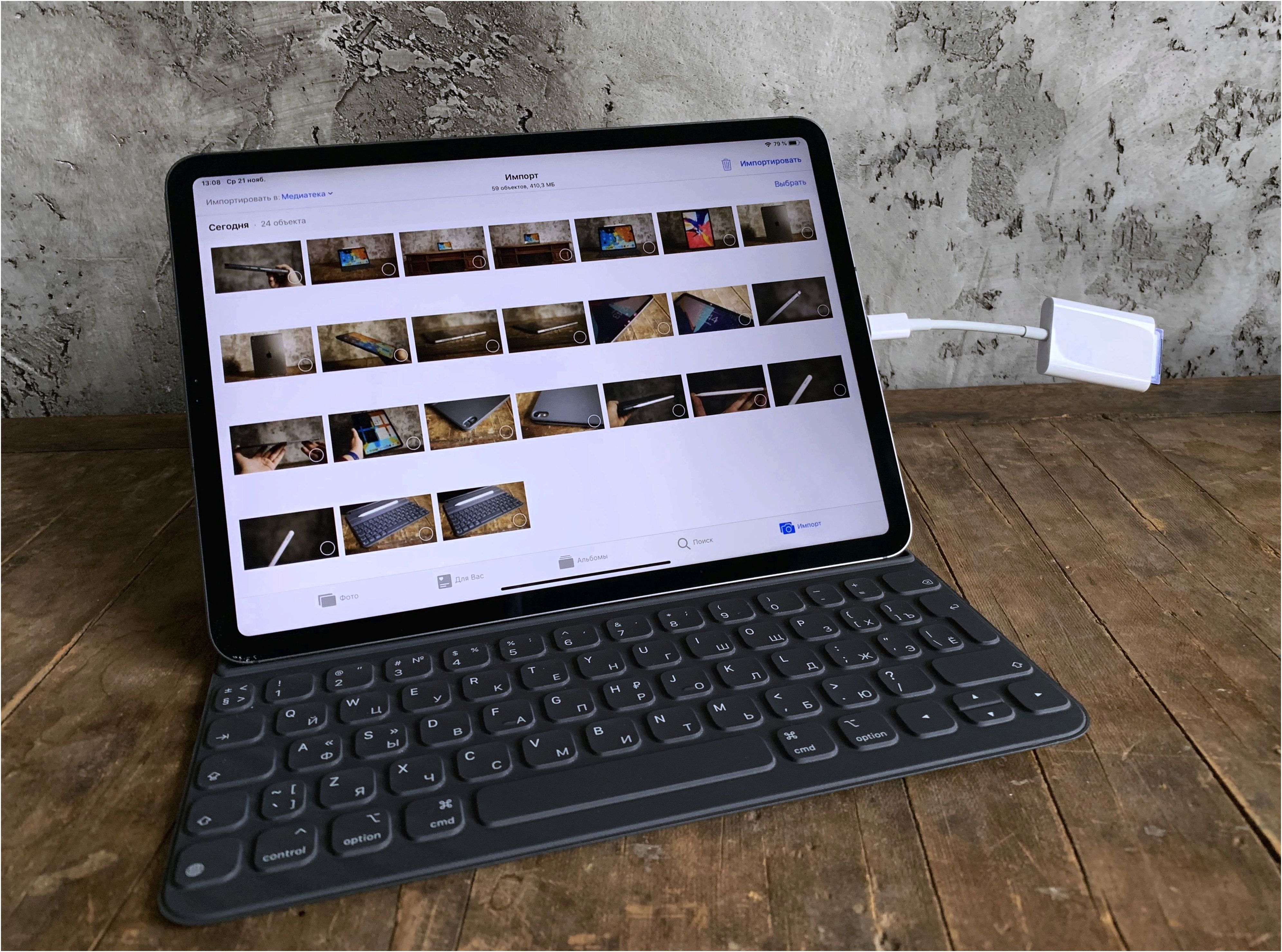 Обзор iPad Pro: колосс на iOS (обзор, ipad, колосс, Обзор iPad, крайней мере, первую очередь) Обзор iPad Pro: колосс на iOS