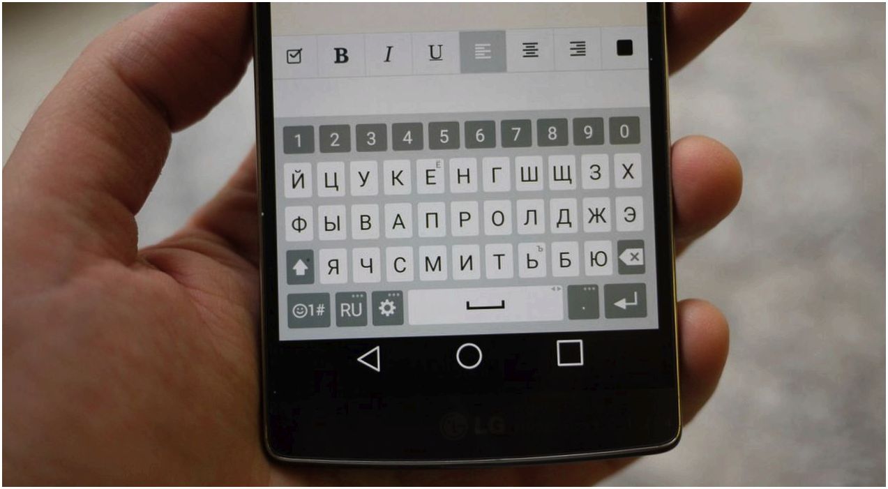 Обзор изогнутого смартфона LG G Flex 2: чтобы удивлять