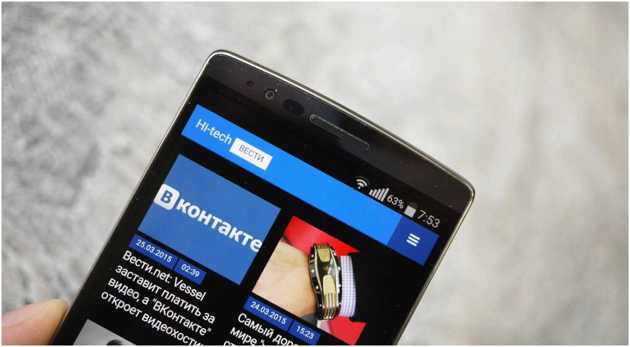 Обзор изогнутого смартфона LG G Flex 2: чтобы удивлять