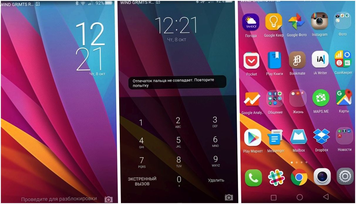 Обзор смартфона Huawei Honor 7: доступный шик (обзор, смартфона, huawei, honor, доступный, отпечатков пальцев) Обзор смартфона Huawei Honor 7: доступный шик