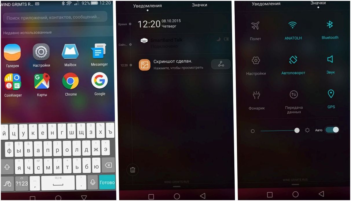Обзор смартфона Huawei Honor 7: доступный шик (обзор, смартфона, huawei, honor, доступный, отпечатков пальцев) Обзор смартфона Huawei Honor 7: доступный шик