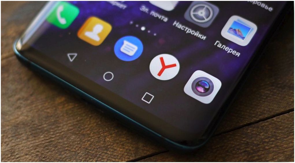 Обзор смартфона Huawei Mate 20 Pro: удобные инновации