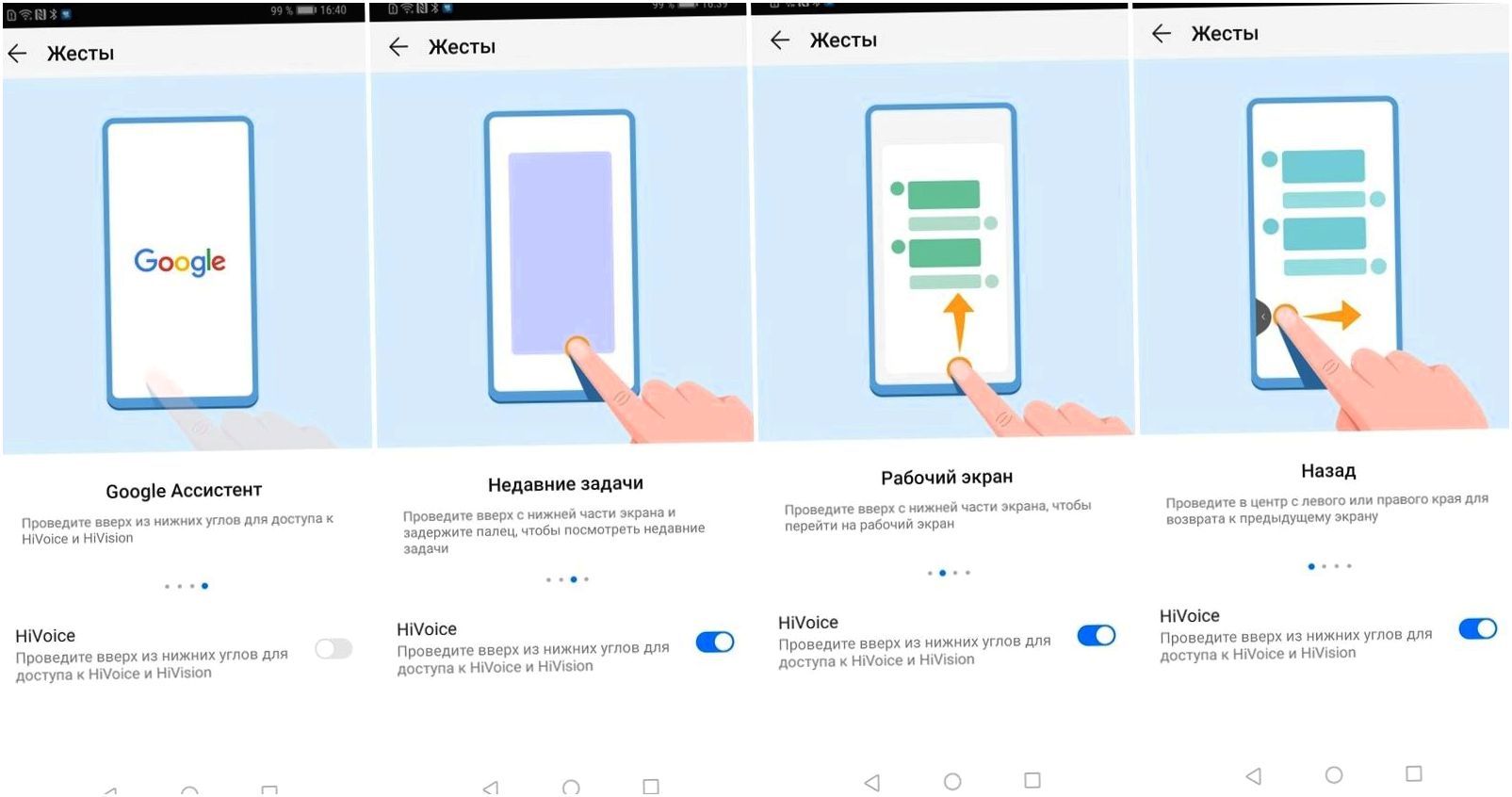 Обзор смартфона Huawei Mate 20 Pro: удобные инновации