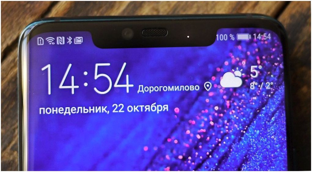 Обзор смартфона Huawei Mate 20 Pro: удобные инновации