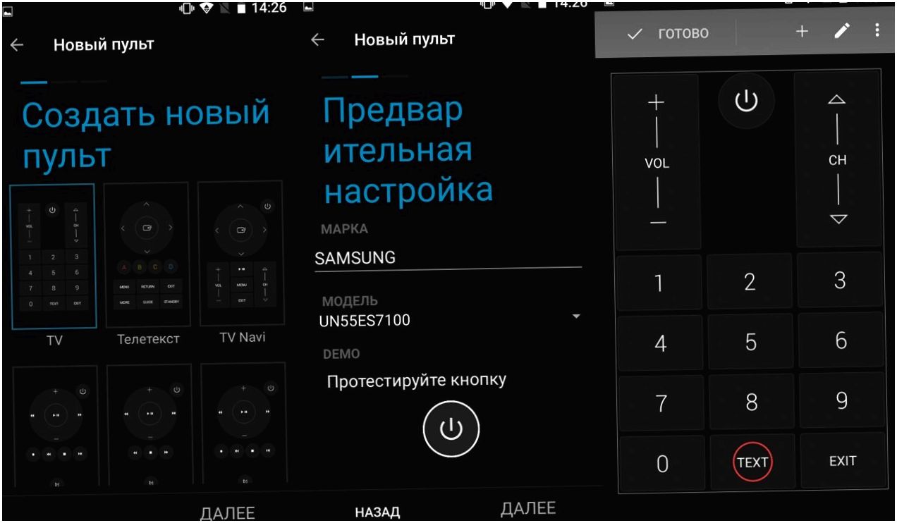 Обзор смартфона Lumigon T3: 100 "лошадей" в Ferrari (обзор, смартфона, lumigon, лошадь) Обзор смартфона Lumigon T3: 100 "лошадей" в Ferrari