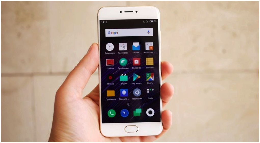 Обзор смартфона Meizu Pro 6: профи для меломанов (обзор, смартфона, meizu, профи, длить) Обзор смартфона Meizu Pro 6: профи для меломанов