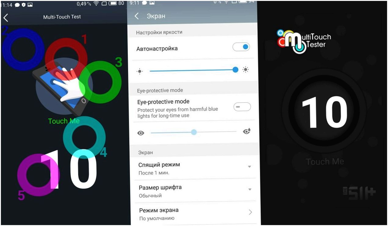 Обзор смартфона Meizu Pro 6: профи для меломанов (обзор, смартфона, meizu, профи, длить) Обзор смартфона Meizu Pro 6: профи для меломанов