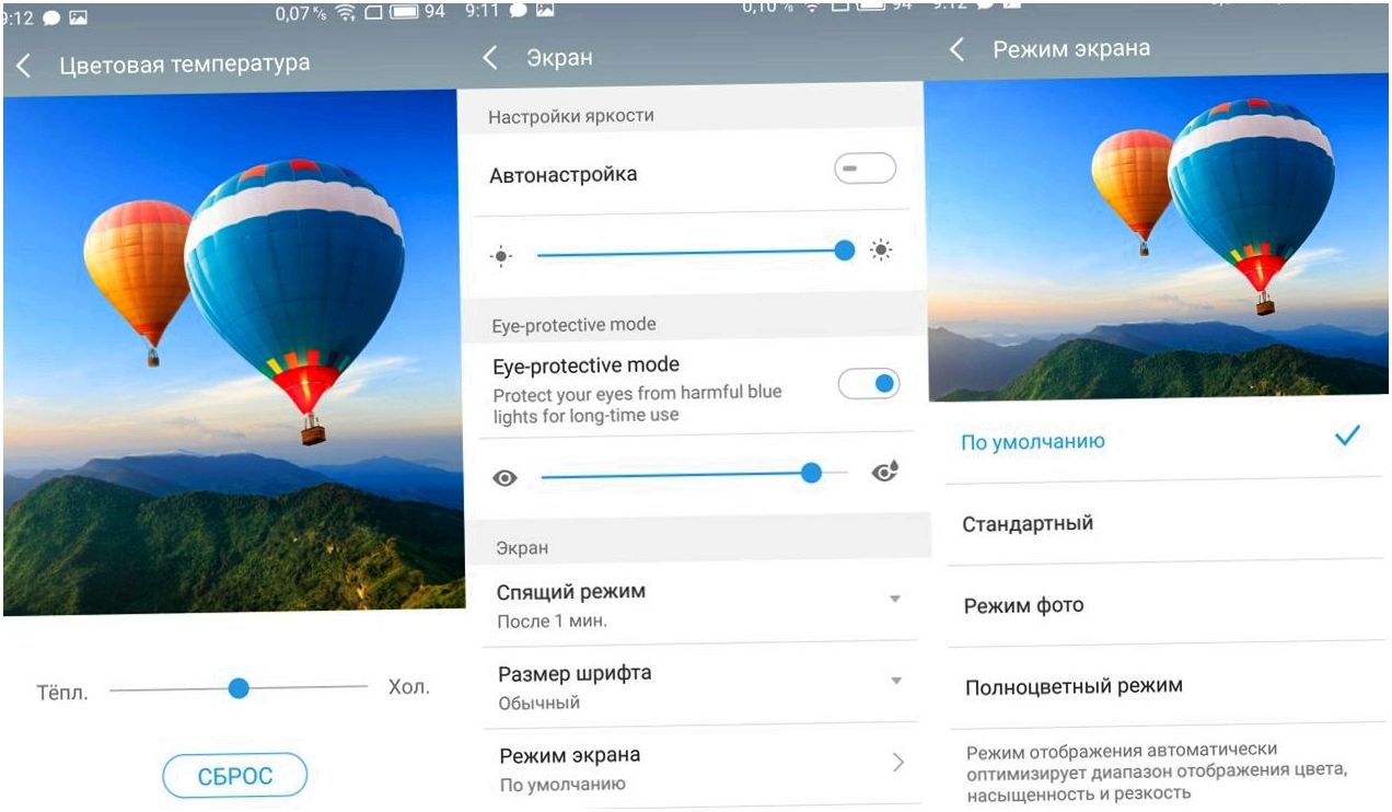 Обзор смартфона Meizu Pro 6: профи для меломанов (обзор, смартфона, meizu, профи, длить) Обзор смартфона Meizu Pro 6: профи для меломанов