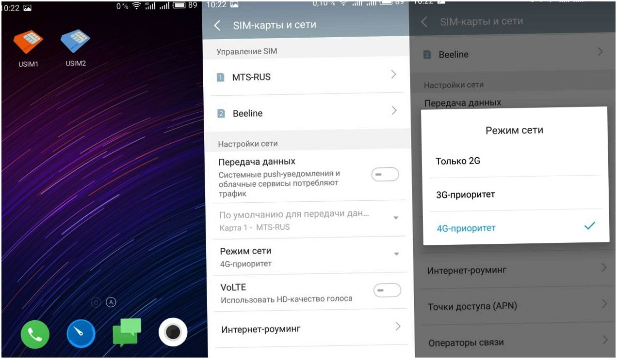 Обзор смартфона Meizu Pro 6: профи для меломанов (обзор, смартфона, meizu, профи, длить) Обзор смартфона Meizu Pro 6: профи для меломанов
