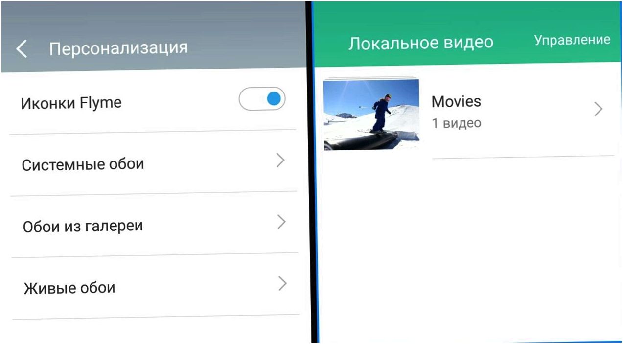 Обзор смартфона Meizu Pro 6: профи для меломанов (обзор, смартфона, meizu, профи, длить) Обзор смартфона Meizu Pro 6: профи для меломанов