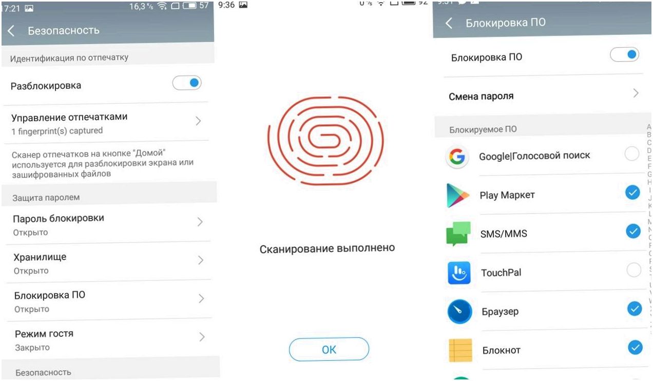 Обзор смартфона Meizu Pro 6: профи для меломанов (обзор, смартфона, meizu, профи, длить) Обзор смартфона Meizu Pro 6: профи для меломанов
