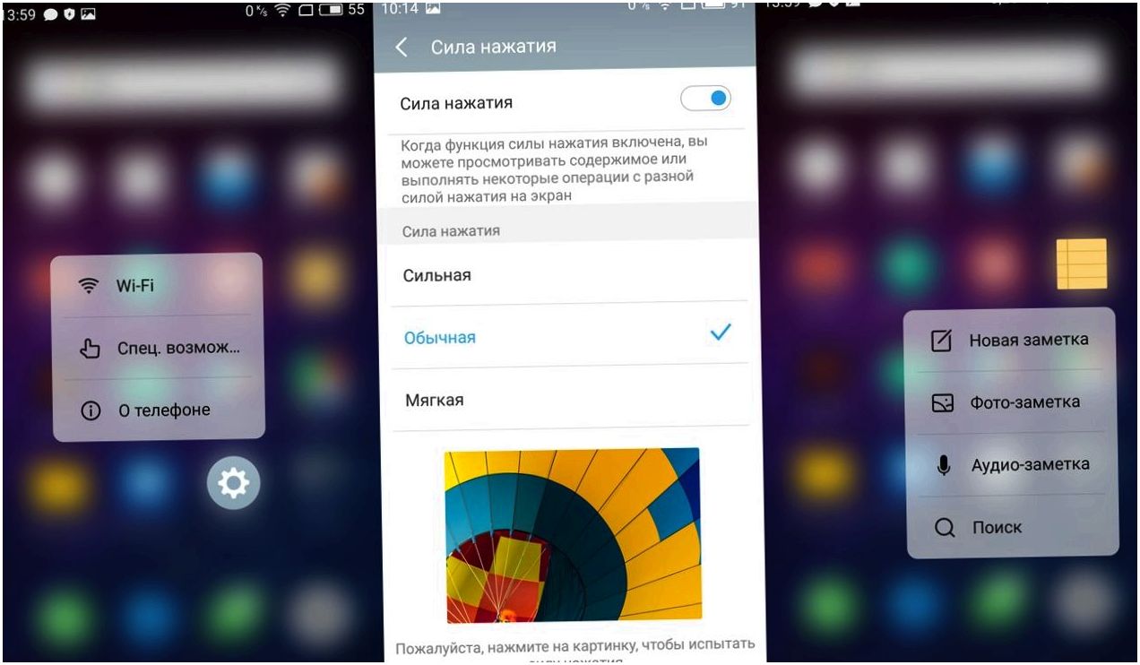 Обзор смартфона Meizu Pro 6: профи для меломанов (обзор, смартфона, meizu, профи, длить) Обзор смартфона Meizu Pro 6: профи для меломанов