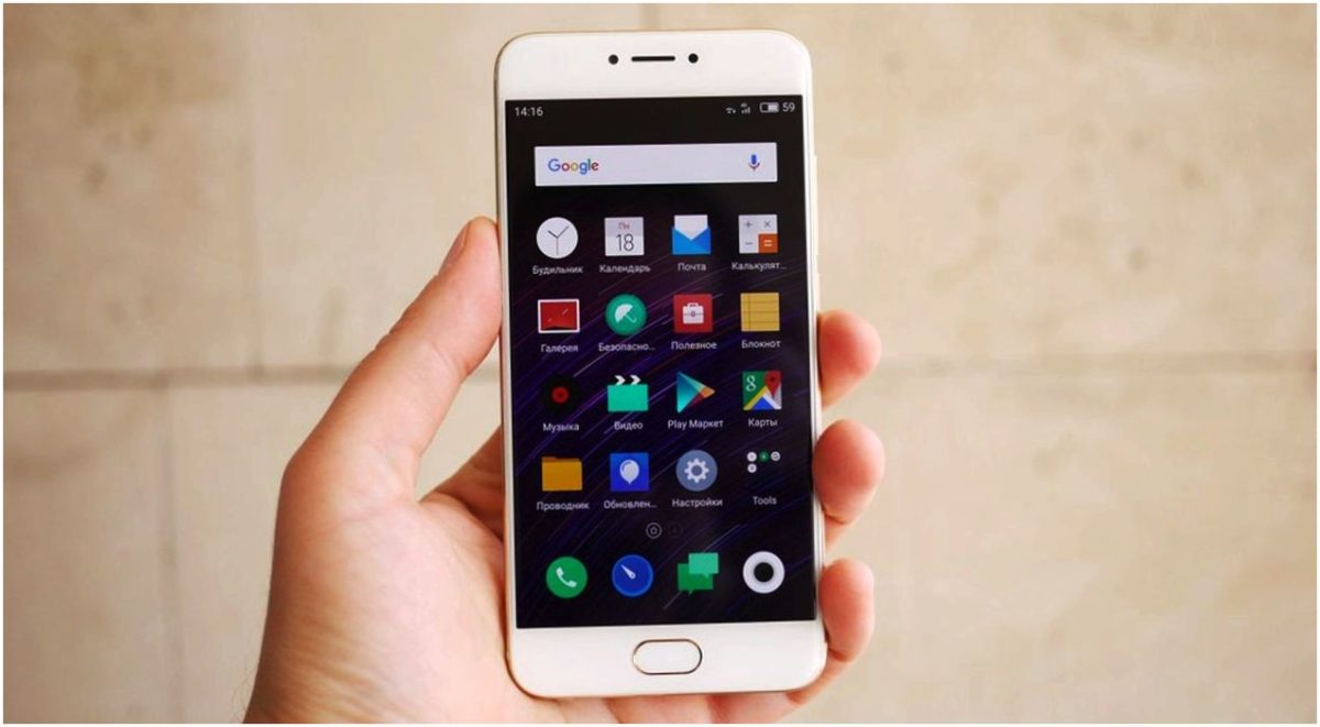 Обзор смартфона Meizu Pro 6: профи для меломанов (обзор, смартфона, meizu, профи, длить) Обзор смартфона Meizu Pro 6: профи для меломанов