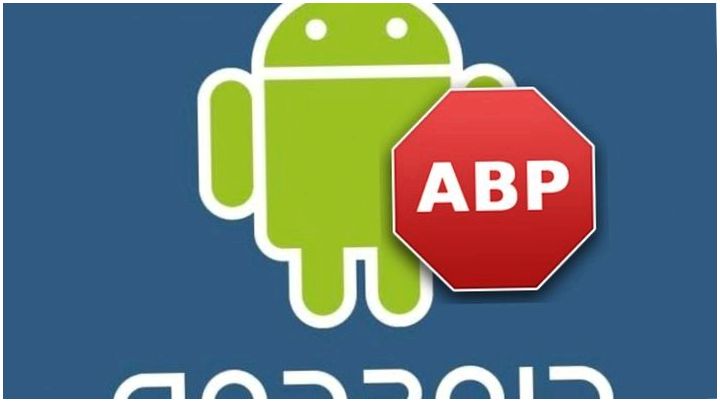 Она не пройдет. Как избавиться от рекламы на Android (пройти, избавиться, реклама, android, Google Play, localhost Порт) Она не пройдет. Как избавиться от рекламы на Android