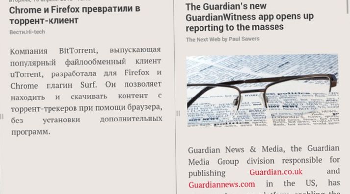 Press: альтернатива "читалки" Reeder на Android (press, альтернатива, читалка, reeder, android, Google Play) Press: альтернатива "читалки" Reeder на Android