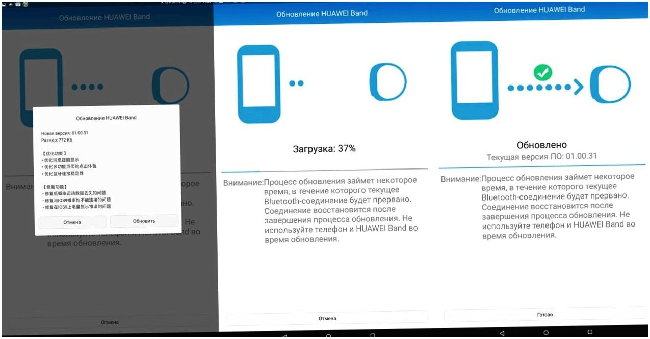 Обзор фитнес-трекера Honor Band: в скандинавском экстерьере