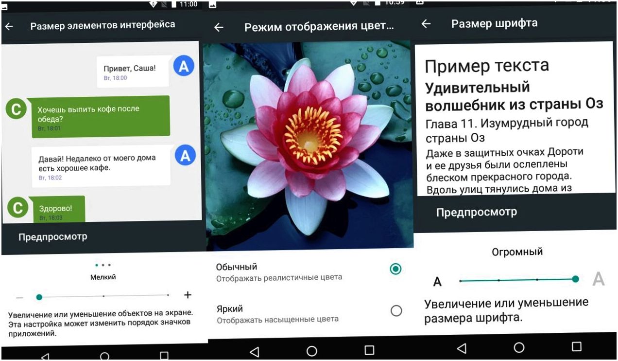 Обзор Lenovo Moto E4: красивый, именитый, недорогой