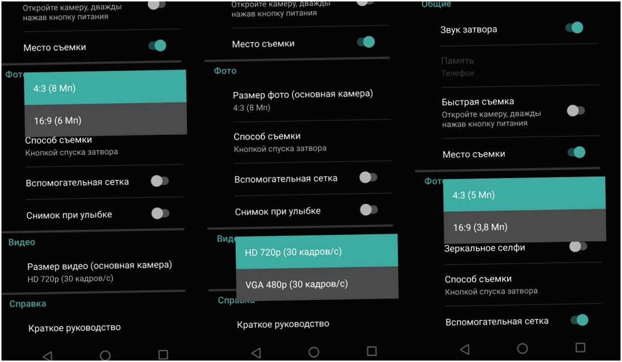 Обзор Lenovo Moto E4: красивый, именитый, недорогой